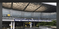 Bangladeshi Man Bound for Germany Arrested at Kolkata Airport with Indian Passport